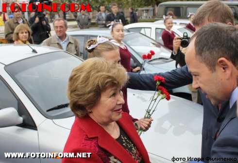 В Кировограде дарили автомобили (фоторепортаж)